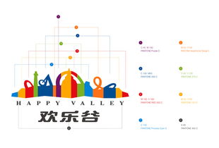欢乐谷品牌形象与工业设计 塑造沉浸式娱乐体验的完美融合